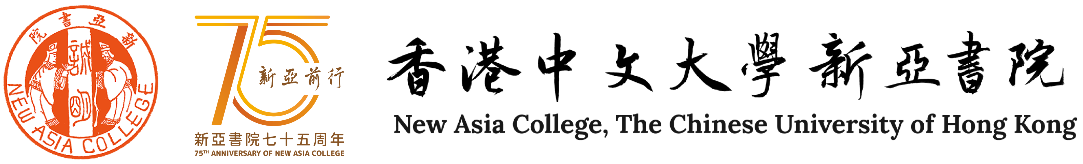 CUHK New Asia College