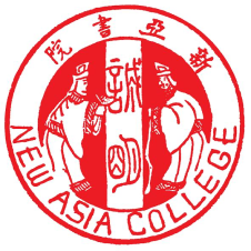 New Asia College Emblem