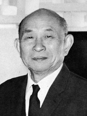 Prof. Ou Tsuin-chen