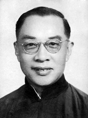 Prof. Ch'ien Mu