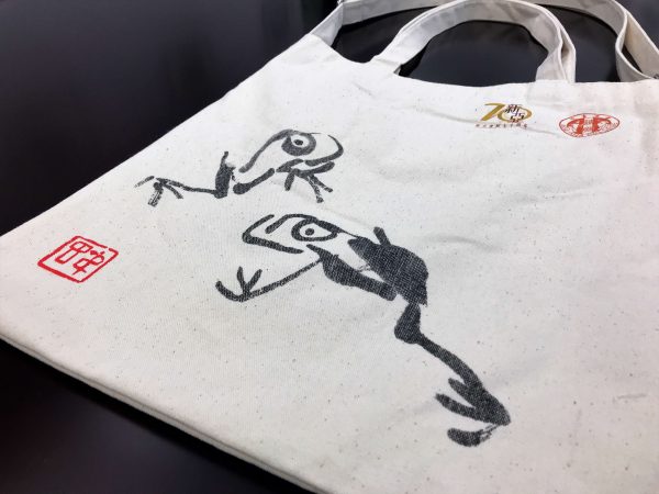 Ting Yin-ying Painting Tote Bag (Frogs)-2