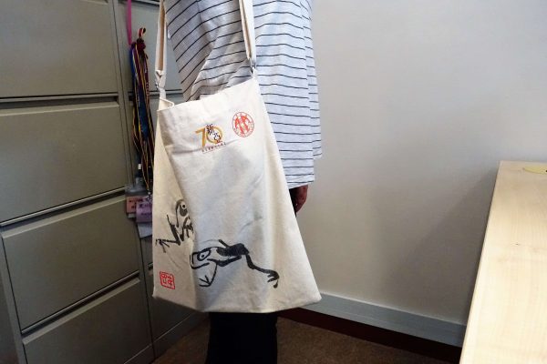 Ting Yin-ying Painting Tote Bag (Frogs)-3