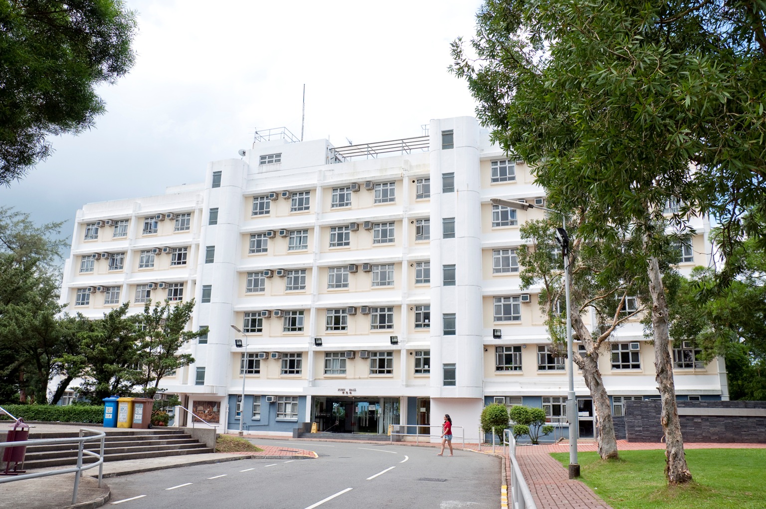 Cuhk New Asia College